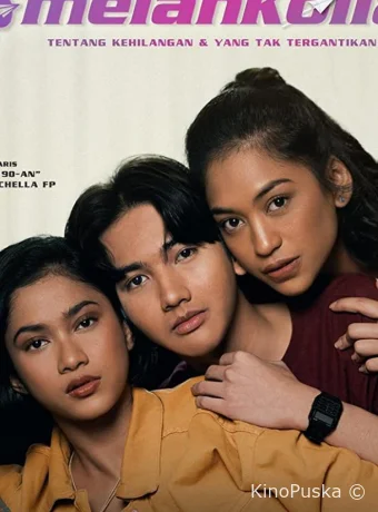 Малазия: Поколение 90-х