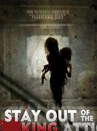 Держись подальше от гр**анного чердака