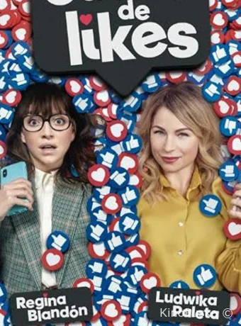 Война за лайки