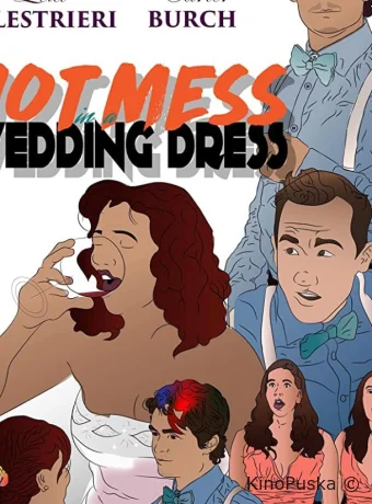 Проклятье в свадебном платье