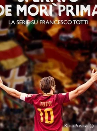 Я надеялся, что не доживу до этого момента