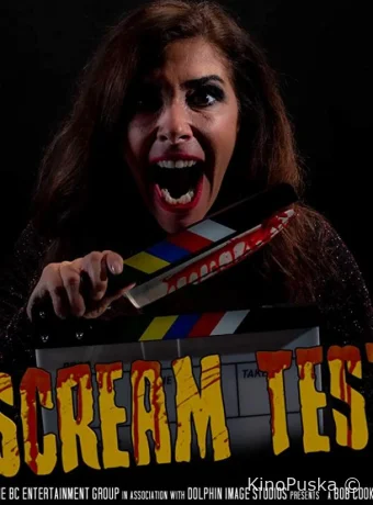 Тест на крик