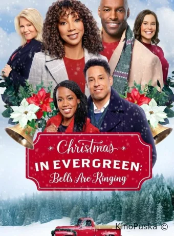 Рождество в Эвергрине: Звенят колокола