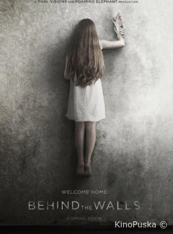 Проклятый дом 3