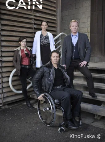 Каин. Исключение из правил