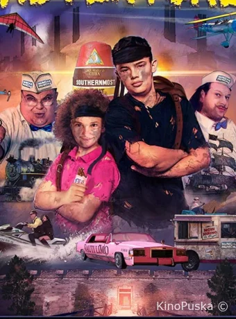 Ужасное приключение