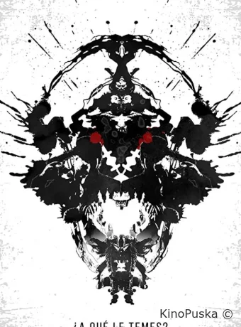 Глубочайший страх