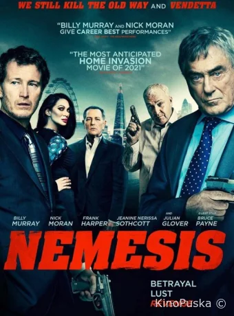 Заклятый враг