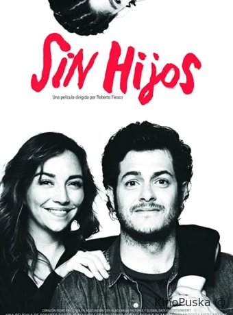 Маленькая проблема