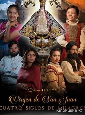 Богородица Сан-Хуана: четыре столетия чудес