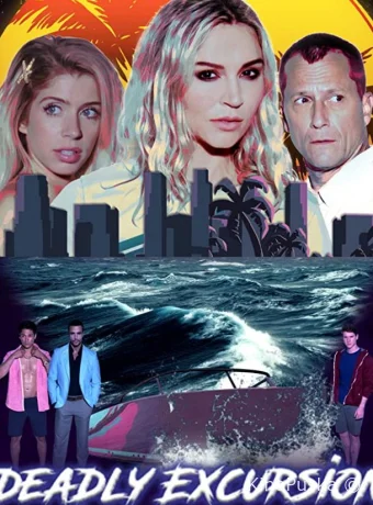 Опасная экскурсия: похищенные с пляжа