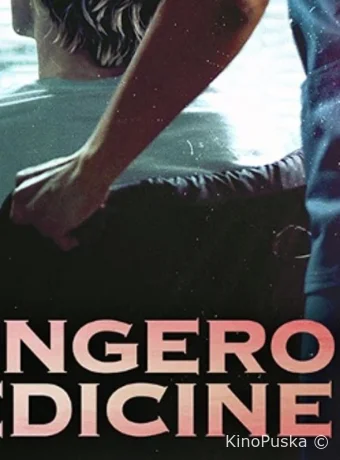 Опасное лечение