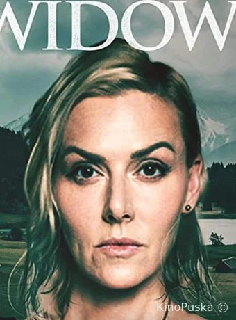 Отчаянные вдовы