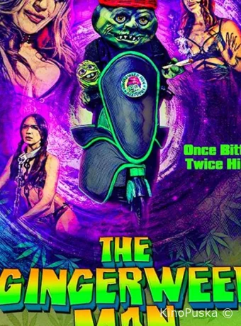 Травкомен: Глава 1