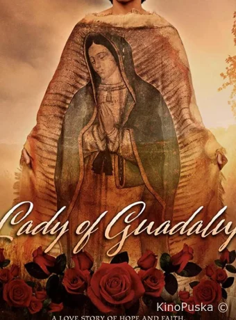 Дева Мария Гваделупская