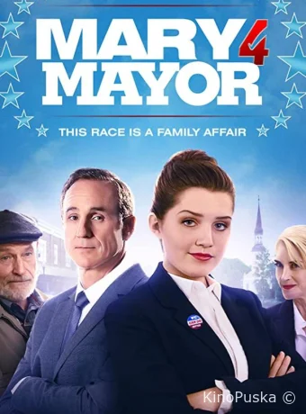 Мэри за мэра