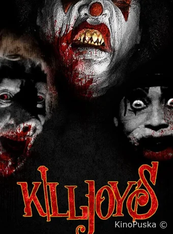 Хранилище крови - 7: Кровавый караван Киллджоя