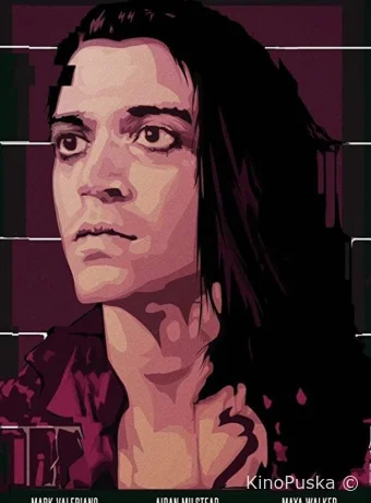 Первобытный