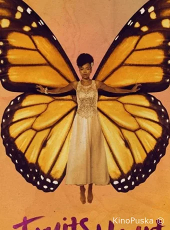 Сокровища наших сердец