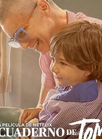 Записная книжка Томи