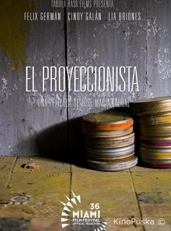 Киномеханик