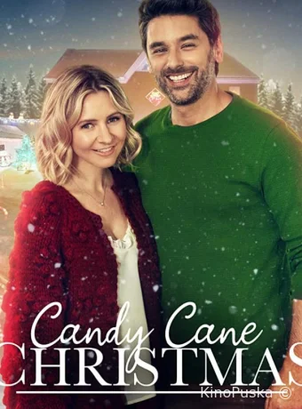 Карамельное Рождество