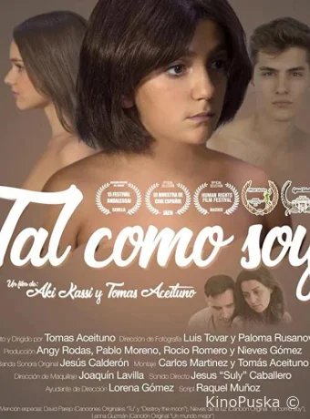 Такая, какая есть