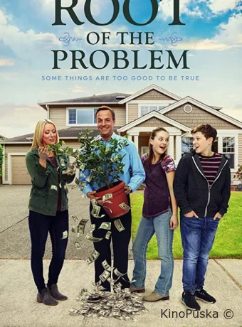 Корень проблемы