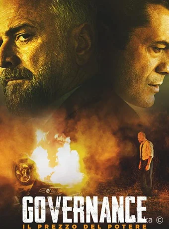 Цена власти