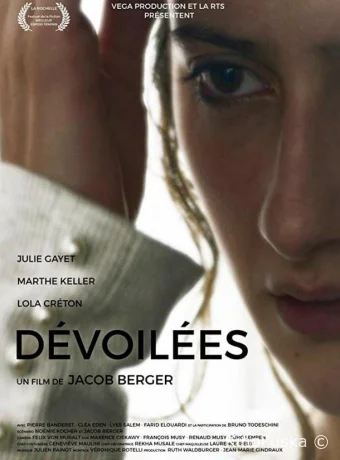 Раскрывшиеся