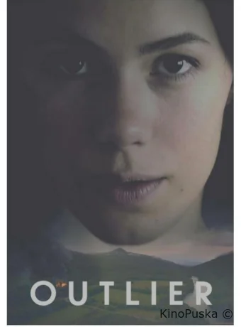 Отклонение