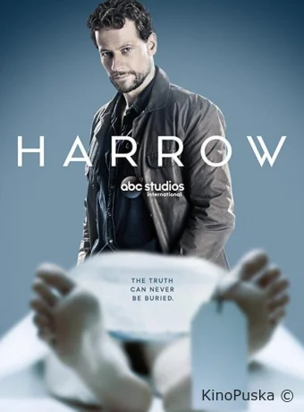 Доктор Хэрроу