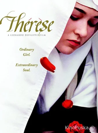 История святой Терезы из Лизье