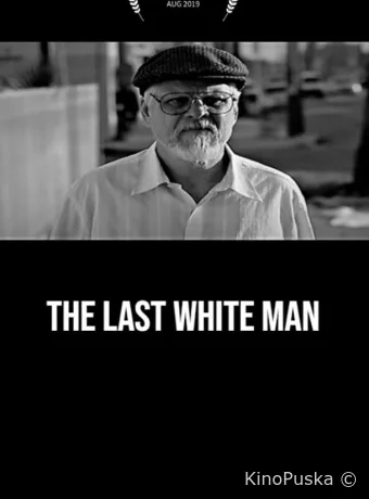 Последний белый человек