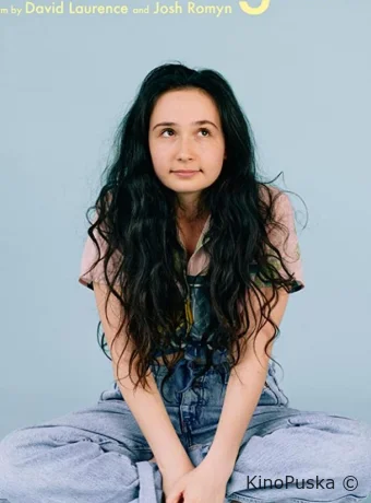 Великая Энди