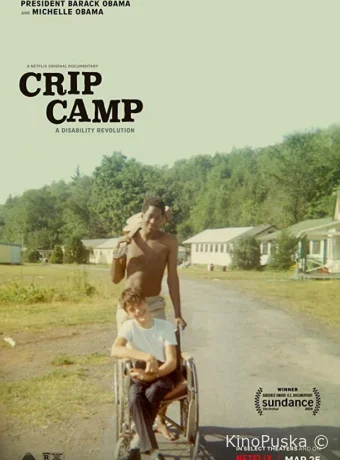 Особый лагерь: Революция инвалидности