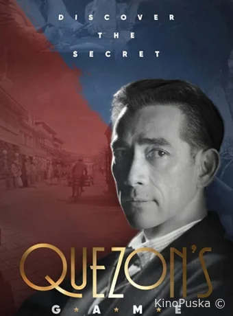 Игра Кесона