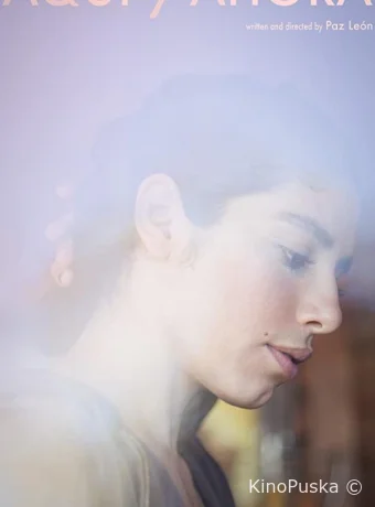 Здесь и сейчас