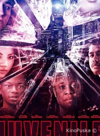 Малолетние преступники