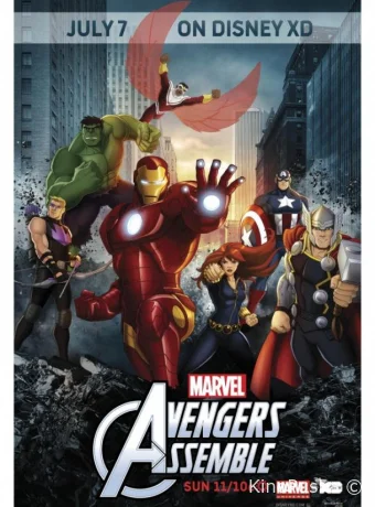 Команда «Мстители»