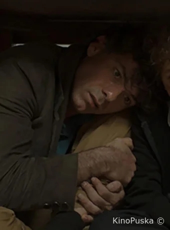 Просто другой