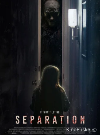 Разлучённые души