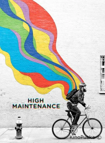 Кайф с доставкой