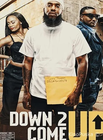 Спуститься, чтобы подняться