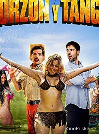 Торсон и Танга