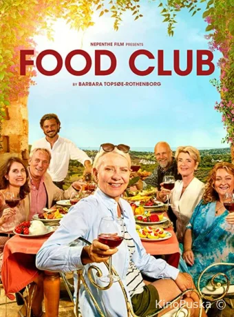 Клуб гурманов