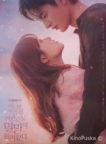 Однажды разрушение постучалось в мою дверь