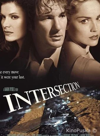 Перекресток