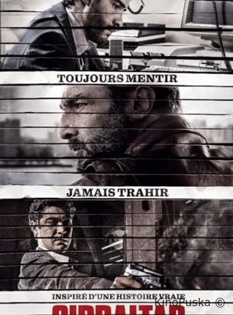 Осведомитель