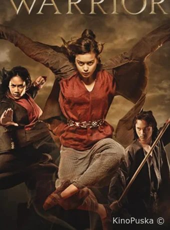 Воин с золотым шестом